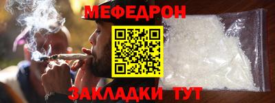 марки nbome Донской