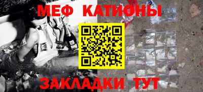 метадон Донецк