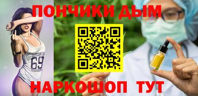 альфа пвп Дубна