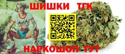альфа пвп Дубна