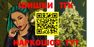 марки nbome Донской
