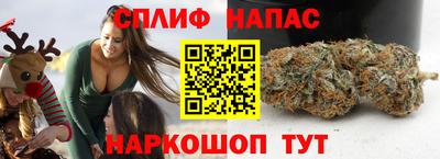альфа пвп Дубна