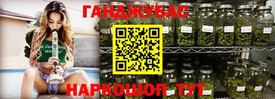 альфа пвп Дубна