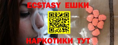 марки nbome Донской