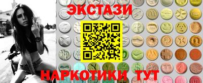 метадон Донецк