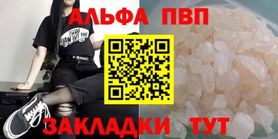 марки nbome Донской