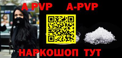 метадон Донецк