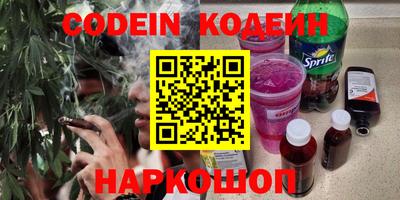 альфа пвп Дубна