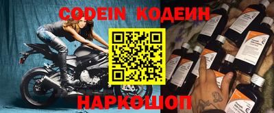 метадон Донецк