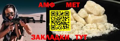 марки nbome Донской