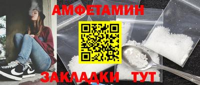 марки nbome Донской