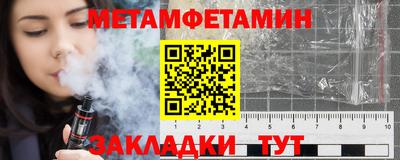марки nbome Донской