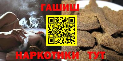 альфа пвп Дубна
