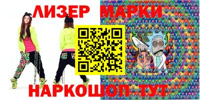 метадон Донецк