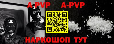 метадон Донецк