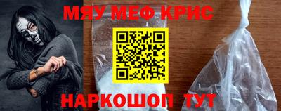 метадон Донецк