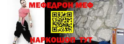 метадон Донецк