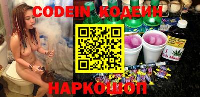 альфа пвп Дубна