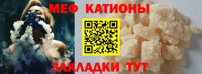 метадон Донецк