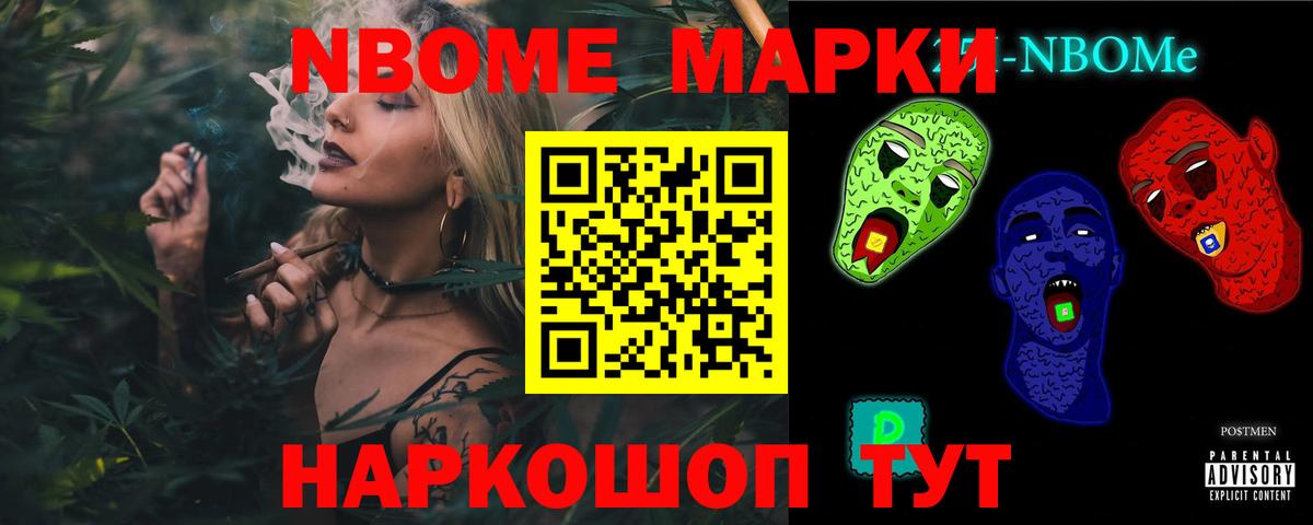 ЛСД экстази кислота Михайловка